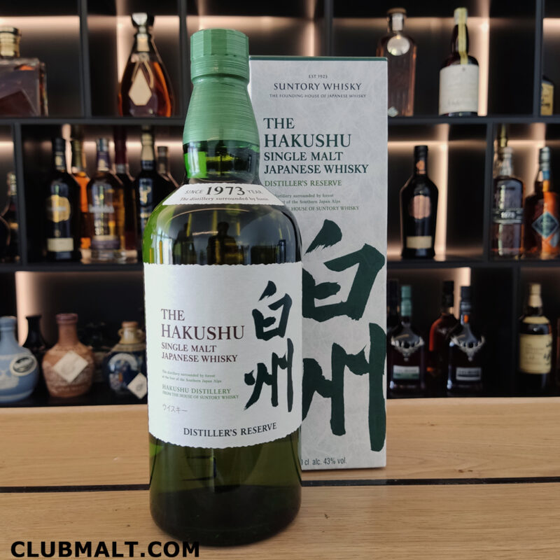 Hakushu Distillers Reserve 70CL