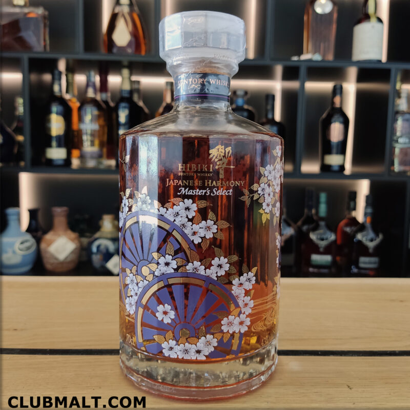 Hibiki Japanese Harmony 70CL