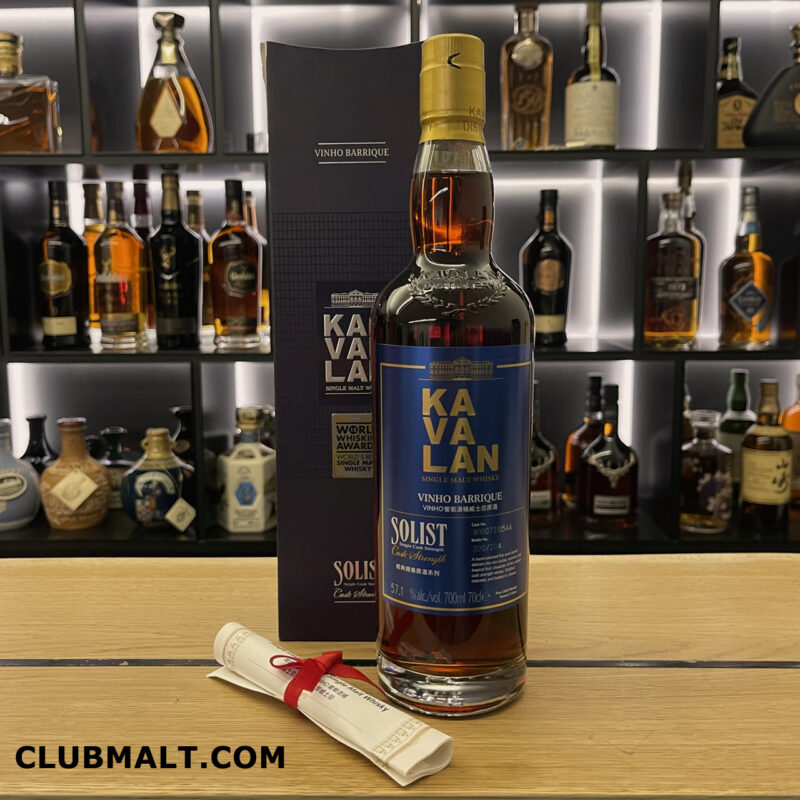 Kavalan Solist Vinho Barrique 70CL