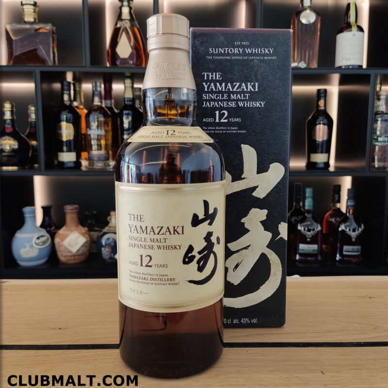 Yamazaki 12Y 70CL