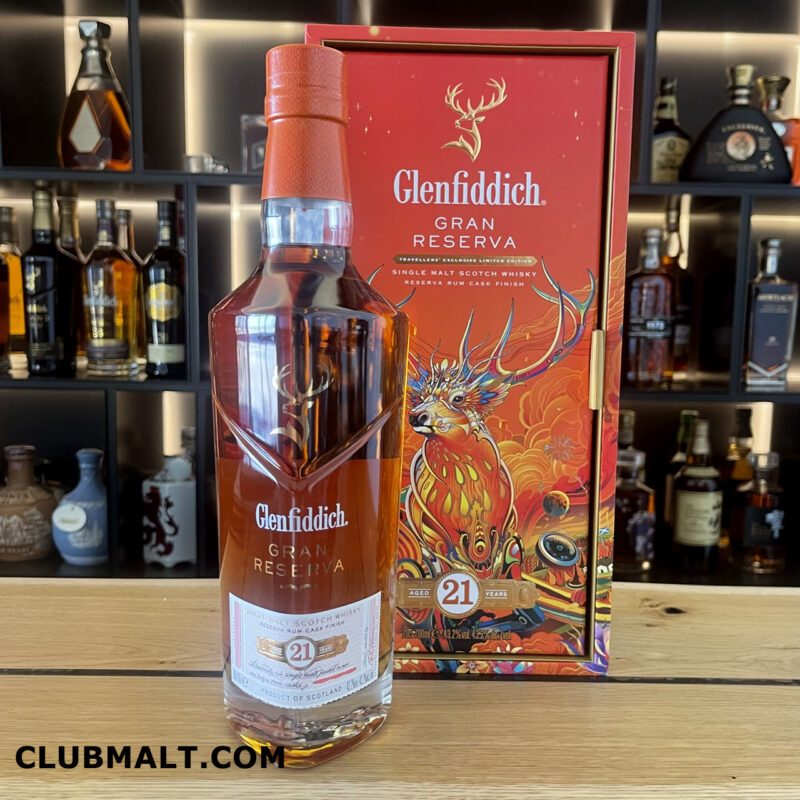 GLENFIDDICH GRAN RESERVA 21Y 70CL