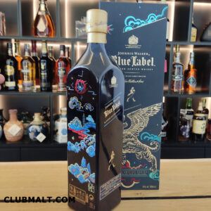 Johnnie Walker Blue Label Year of the Tiger 70CL