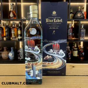 Johnnie Walker Blue Label China Edition 75CL
