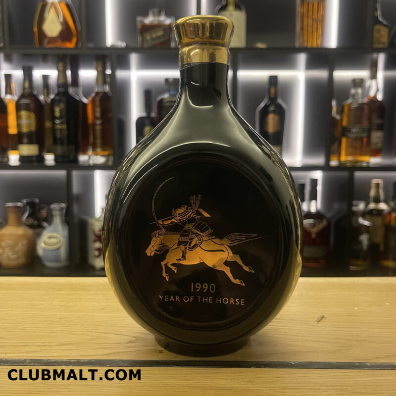 DIMPLE 1990 YEAR OF THE HORSE 75CL (Without Box)