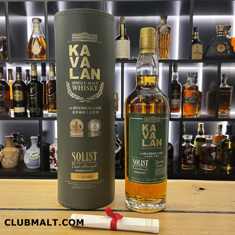 Kavalan Solist Ex-Bourbon Cask 1L