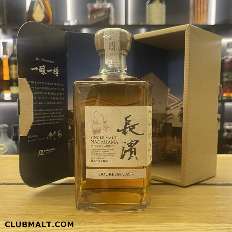 Nagahama Bourbon Peat Cask 50CL