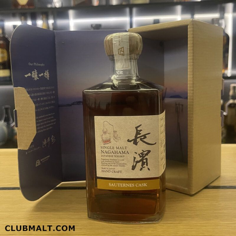 Nagahama Sauternes Cask 50CL