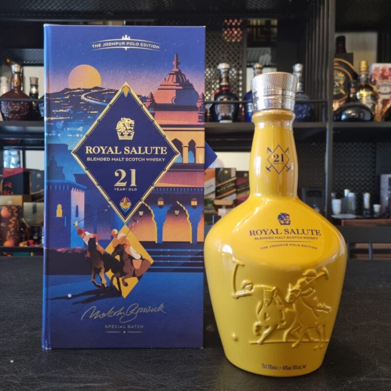 ROYAL SALUTE THE JODHPUR POLO EDITION 21Y 70CL