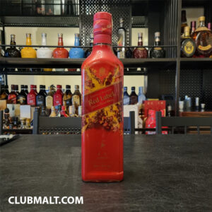 JOHNNIE WALKER RED LABEL YELLOW COSMIC 70CL
