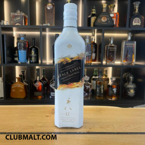 JOHNNIE WALKER BLACK LABEL LIMITED EDITION 75 CL (without box)