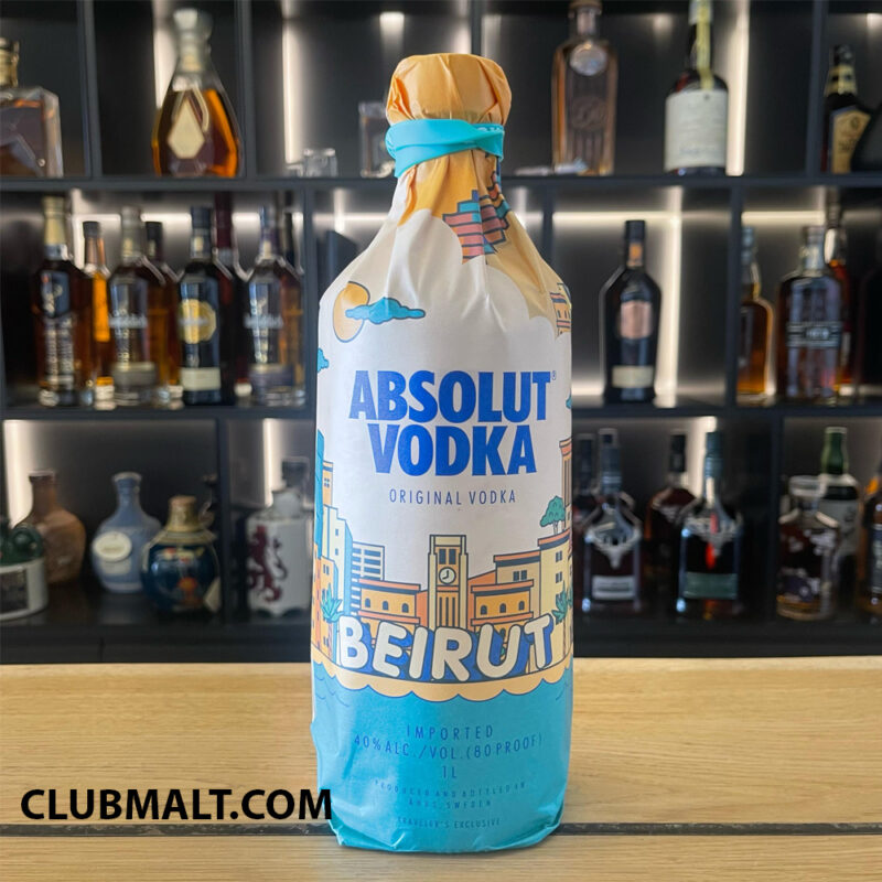 ABSOLUT VODKA SPECIAL EDITION 75CL