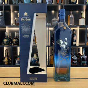 Johnnie Walker Blue Label Year Of The Rooster 1L