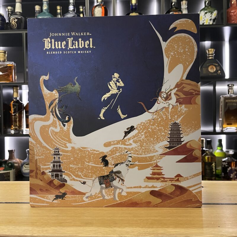 JOHNNIE WALKER BLUE LABEL DUN HUANG FAIRY 50CL SET