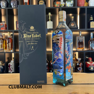 JOHNNIE WALKER BLUE LABEL 7 WONDERS OF THE PHILIPPINE LIMITED EDITION 75CL