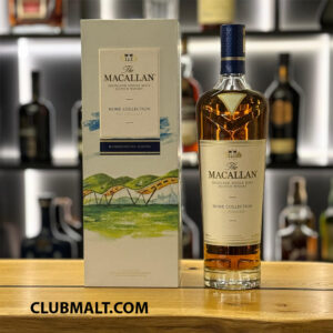 THE MACALLAN HOME COLLECTION THE DISTILLERY 70CL