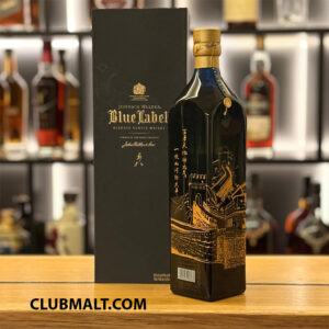 JOHNNIE WALKER BLUE LABEL CULTURAL CELEBRATION EDITION 75CL / GREAT WALL OF CHINA