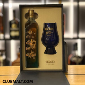 JOHNNIE WALKER BLUE LABEL YEAR OF THE TIGER 2022 20CL (with cup)