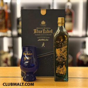 JOHNNIE WALKER BLUE LABEL YEAR OF THE TIGER 2022 20CL (with cup)