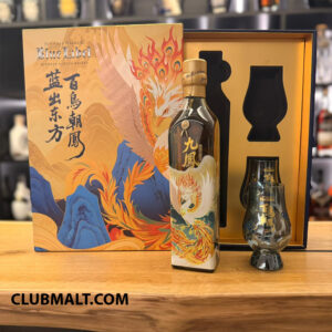 JOHNNIE WALKER BLUE LABEL JIUFENG 50CL (with 2 cups)