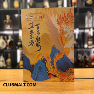 JOHNNIE WALKER BLUE LABEL JIUFENG 50CL (with 2 cups)
