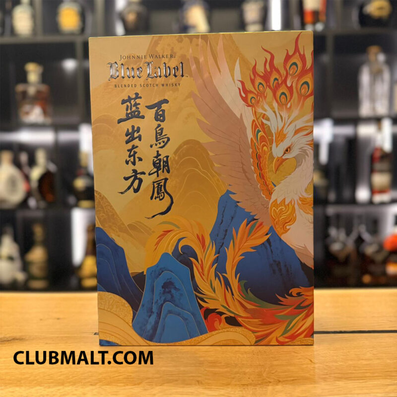 JOHNNIE WALKER BLUE LABEL JIUFENG 50CL (with 2 cups)