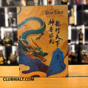 JOHNNIE WALKER BLUE LABEL QINGLONG 50CL (with 2 cups)