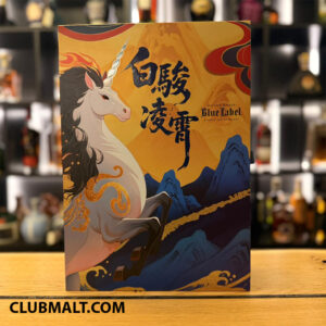 JOHNNIE WALKER BLUE LABEL BAIJUN 50CL (with 2 cups)