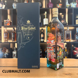 JOHNNIE WALKER BLUE LABEL CHINA LIMITED EDITION 75CL