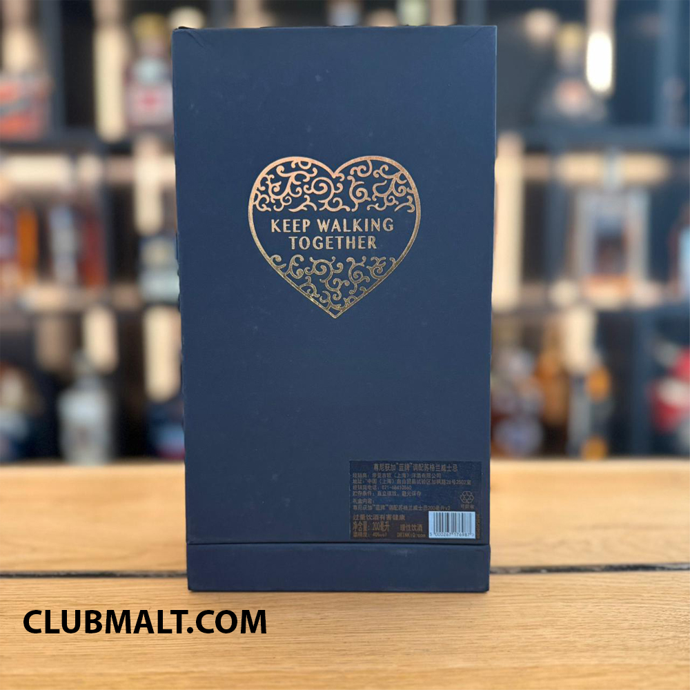 JOHNNIE WALKER BLUE LABEL WEDDING EDITION LIMITED RELEASE SET 2X20CL