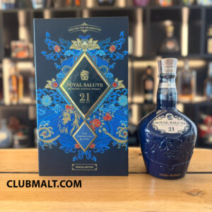 ROYAL SALUTE THE SIGNATURE BLEND SPECIAL EDITION 21Y 70CL