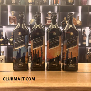 Johnnie Walker Black Label Unveils AI Designed Dubai 1L (Each)