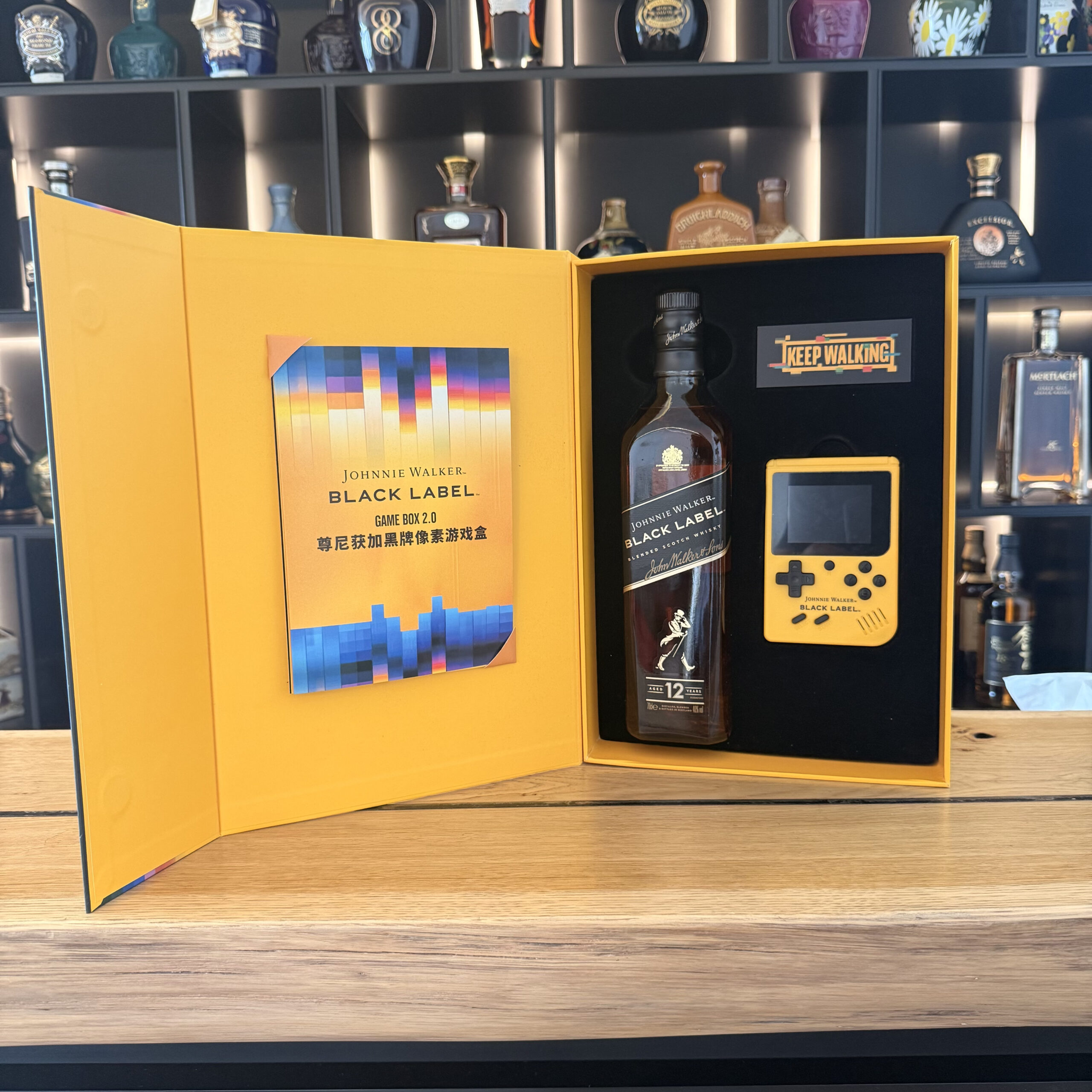 JOHNNIE WALKER BLACK LABEL 12Y 70CL - GAME BOX SET 2.0 CHINA EXCLUSIVE