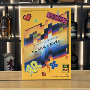 JOHNNIE WALKER BLACK LABEL 12Y 70CL - GAME BOX SET 2.0 CHINA EXCLUSIVE