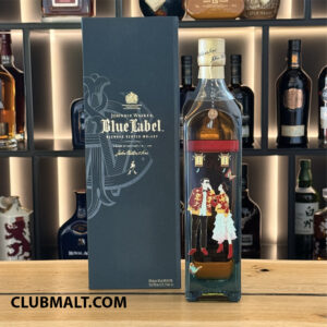 JOHNNIE WALKER BLUE LABEL CHINESE WEDDING EDITION II 75CL